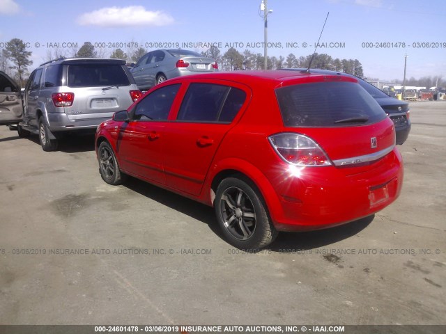 W08AR671585109590 - 2008 SATURN ASTRA XE RED photo 3