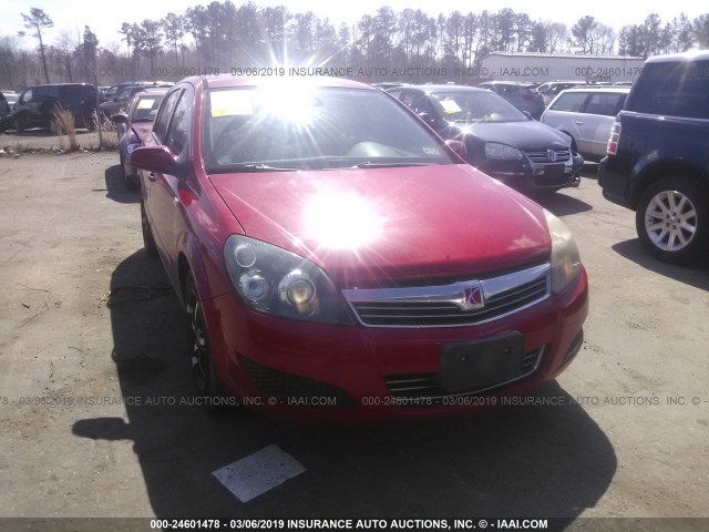 W08AR671585109590 - 2008 SATURN ASTRA XE RED photo 6