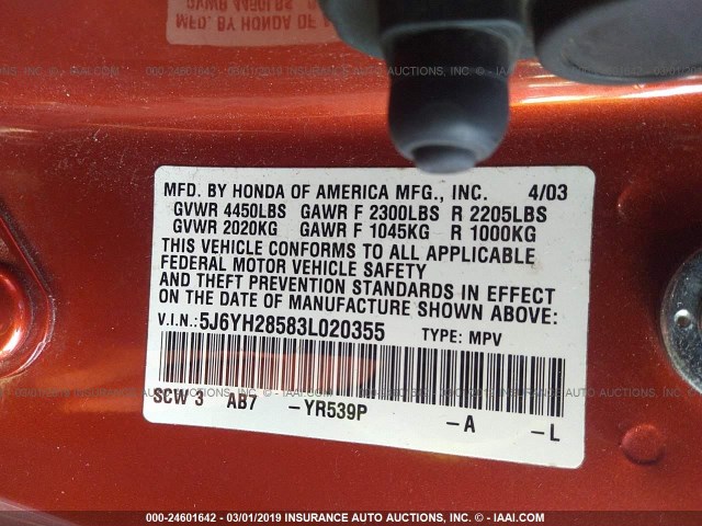 5J6YH28583L020355 - 2003 HONDA ELEMENT EX ORANGE photo 9