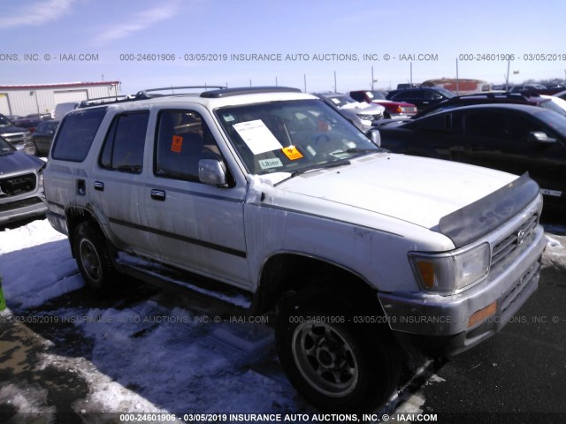 JT3VN29V6R0023124 - 1994 TOYOTA 4RUNNER VN29 SR5 WHITE photo 1