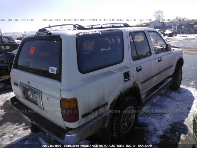 JT3VN29V6R0023124 - 1994 TOYOTA 4RUNNER VN29 SR5 WHITE photo 4