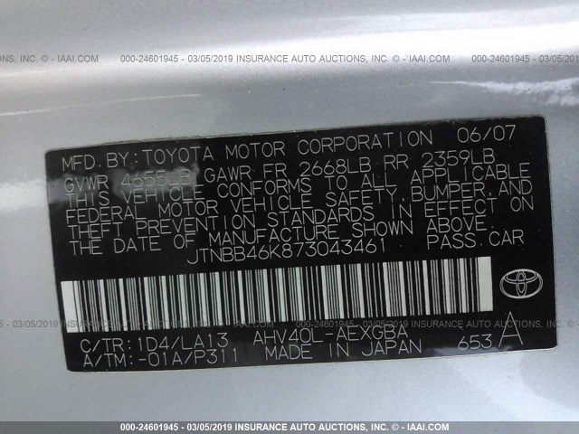 JTNBB46K873043461 - 2007 TOYOTA CAMRY NEW GENERAT HYBRID SILVER photo 9