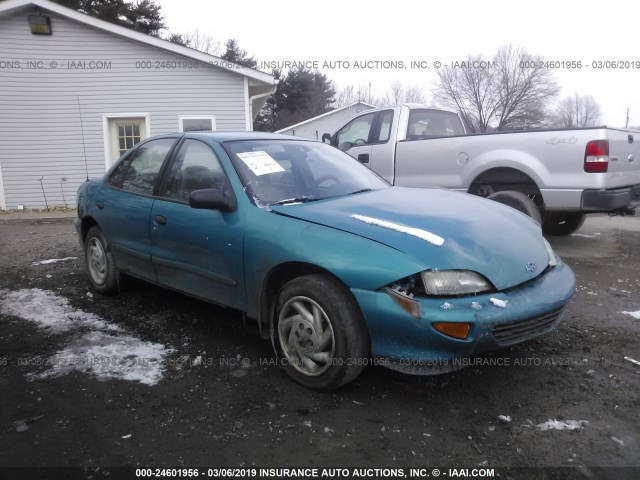 1G1JF5248S7209523 - 1995 CHEVROLET CAVALIER LS TEAL photo 1