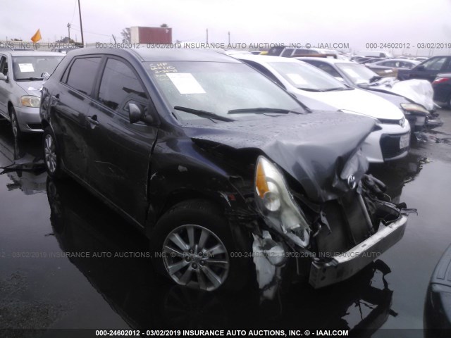 2T1KU4EE9AC306338 - 2010 TOYOTA COROLLA MATRIX  GRAY photo 1