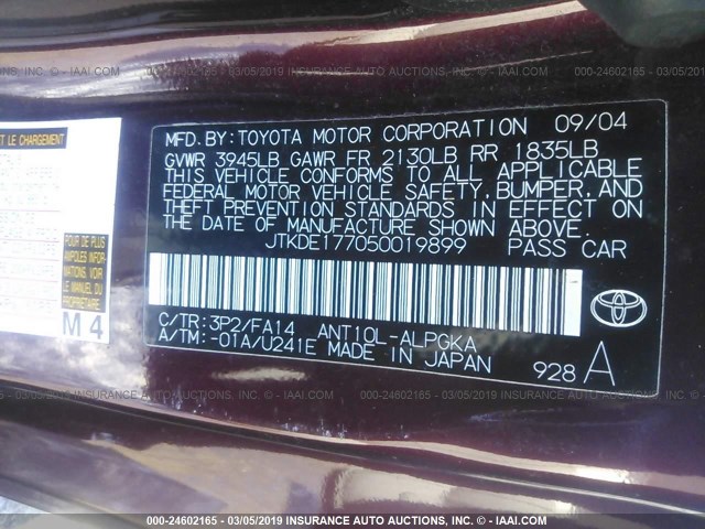 JTKDE177050019899 - 2005 TOYOTA SCION TC მუქწითელი ფოტო 9