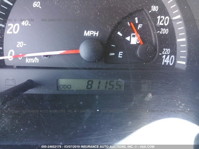 4T1BE30K34U859865 - 2004 TOYOTA CAMRY LE/XLE/SE GOLD photo 7