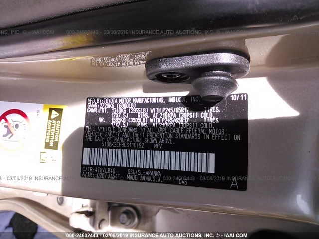 5TDBK3EH8CS110492 - 2012 TOYOTA HIGHLANDER SE TAN photo 9