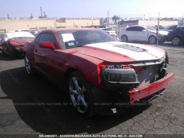 2G1FK1EJ5F9242768 - 2015 CHEVROLET CAMARO 2SS RED photo 1