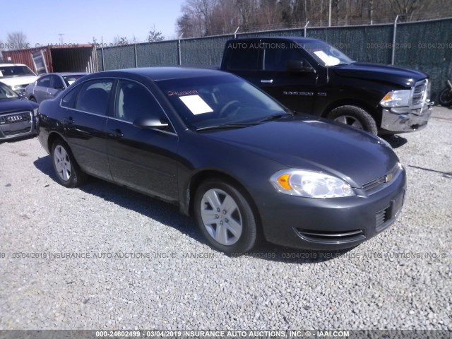 2G1WA5EK3B1156161 - 2011 CHEVROLET IMPALA LS GRAY photo 1