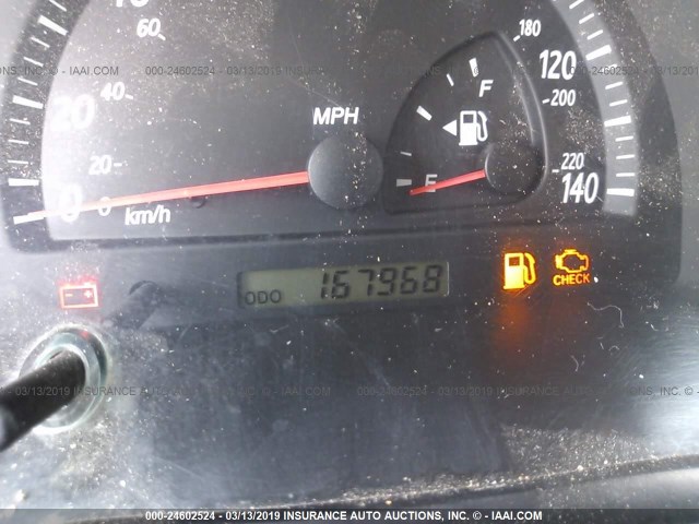 JTDBE32K540259079 - 2004 TOYOTA CAMRY LE/XLE Сұр фото 7