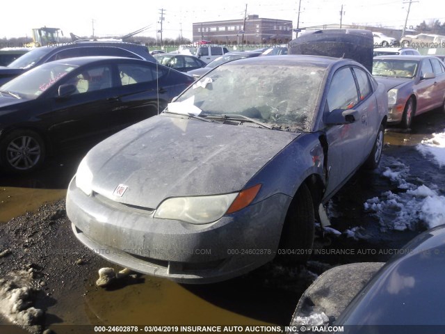 1G8AN15FX7Z185280 - 2007 SATURN ION LEVEL 2 蓝色 照片 2