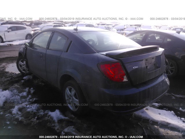 1G8AN15FX7Z185280 - 2007 SATURN ION LEVEL 2 蓝色 照片 3