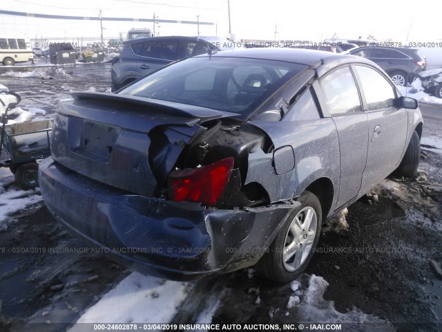1G8AN15FX7Z185280 - 2007 SATURN ION LEVEL 2 蓝色 照片 4