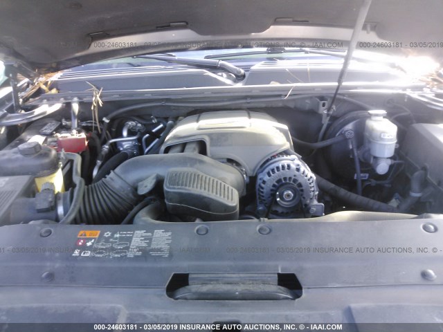 1GNUCHE01AR167200 - 2010 CHEVROLET SUBURBAN C1500  LS GRAY photo 10