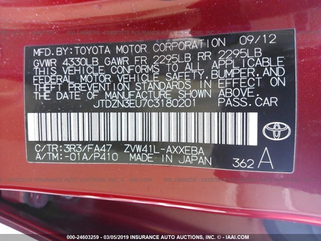 JTDZN3EU7C3180201 - 2012 TOYOTA PRIUS V RED photo 9