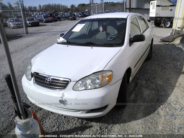 1NXBR32E47Z915795 - 2007 TOYOTA COROLLA CE/LE/S WHITE photo 2