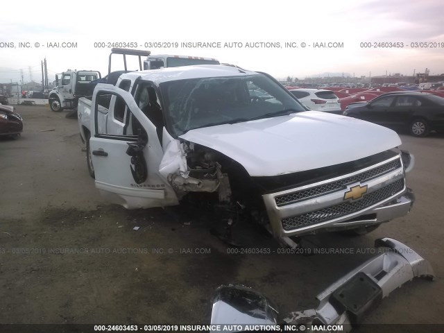 1GCRKSE71CZ190264 - 2012 CHEVROLET SILVERADO K1500 LT WHITE photo 1