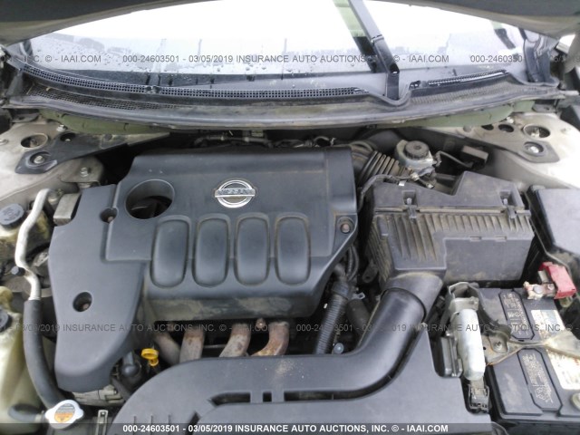 1N4AL21E07N455774 - 2007 NISSAN ALTIMA 2.5/2.5S GRAY photo 10