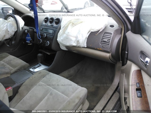 1N4AL21E07N455774 - 2007 NISSAN ALTIMA 2.5/2.5S GRAY photo 5