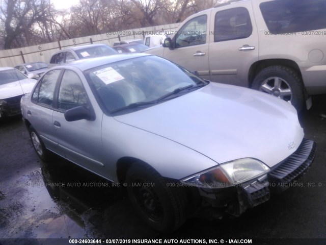 1G1JC524517305715 - 2001 CHEVROLET CAVALIER CNG SILVER photo 1