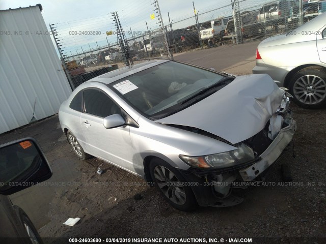 2HGFG12979H511254 - 2009 HONDA CIVIC EXL SILVER photo 1