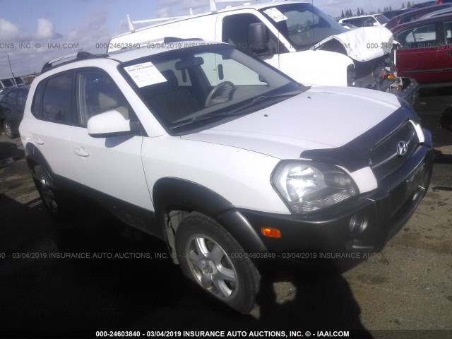 KM8JN72D35U095342 - 2005 HYUNDAI TUCSON GLS/LX WHITE photo 1