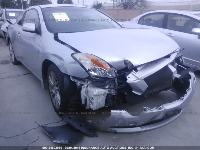 1N4BL24E08C130037 - 2008 NISSAN ALTIMA 3.5SE SILVER photo 1