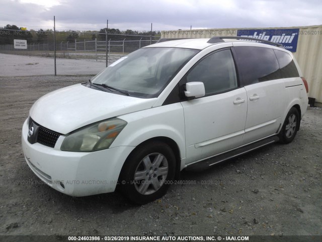 5N1BV28UX4N336966 - 2004 NISSAN QUEST S/SE/SL WHITE photo 2