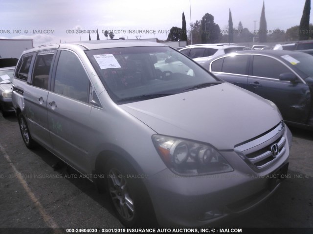 5FNRL38876B109205 - 2006 HONDA ODYSSEY TOURING SILVER photo 1