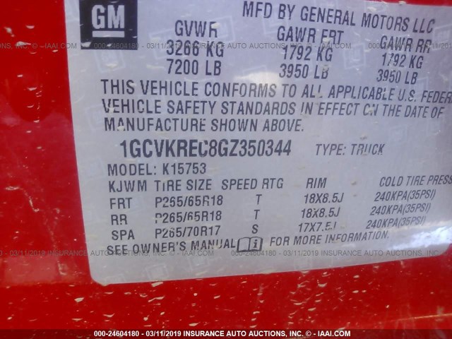 1GCVKREC8GZ350344 - 2016 CHEVROLET SILVERADO K1500 LT RED photo 9