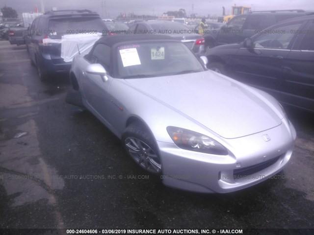 JHMAP21464T002108 - 2004 HONDA S2000 SILVER photo 1