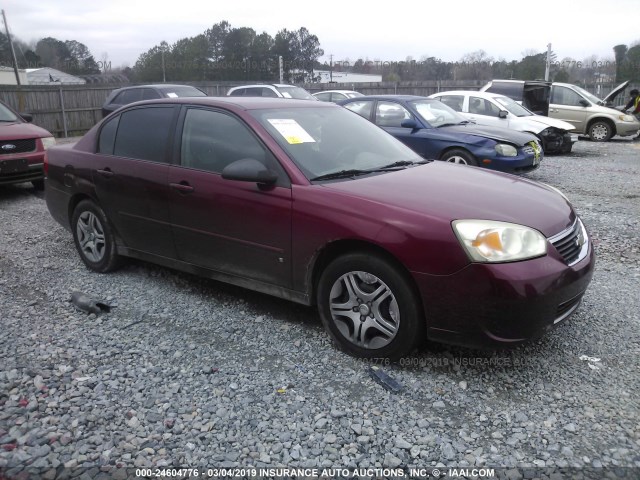 1G1ZS58N27F213191 - 2007 CHEVROLET MALIBU LS BURGUNDY photo 1