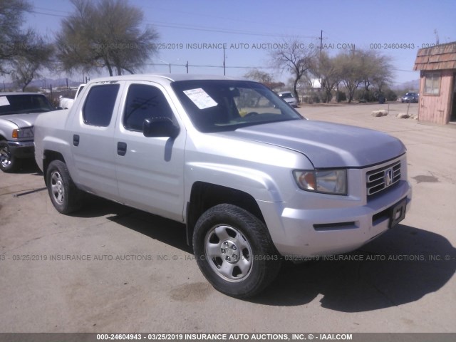 2HJYK16287H501909 - 2007 HONDA RIDGELINE RT SILVER photo 1