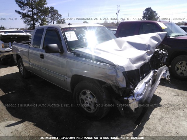 2GCEC19T641215926 - 2004 CHEVROLET SILVERADO C1500 Champagne photo 1