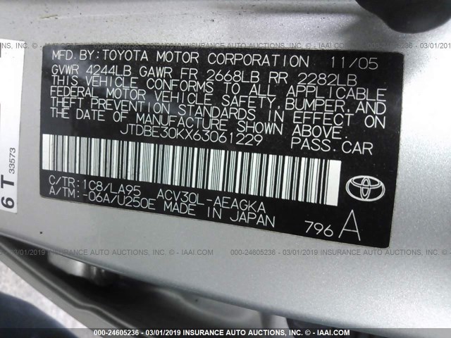 JTDBE30KX63061229 - 2006 TOYOTA CAMRY LE/XLE 银色 照片 9