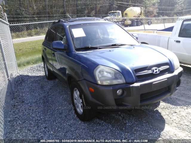 KM8JN12D56U443253 - 2006 HYUNDAI TUCSON GLS/LIMITED 蓝色 照片 1