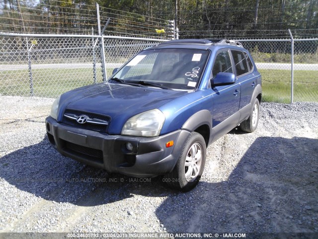 KM8JN12D56U443253 - 2006 HYUNDAI TUCSON GLS/LIMITED 蓝色 照片 2