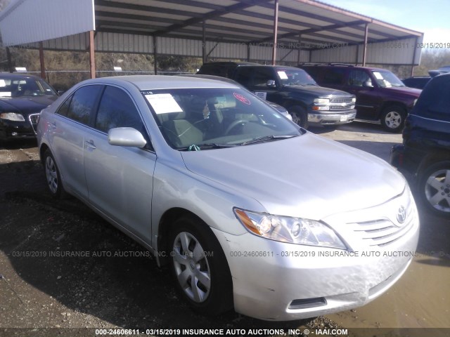 4T1BE46K19U337126 - 2009 TOYOTA CAMRY SE/LE/XLE 银色 照片 1