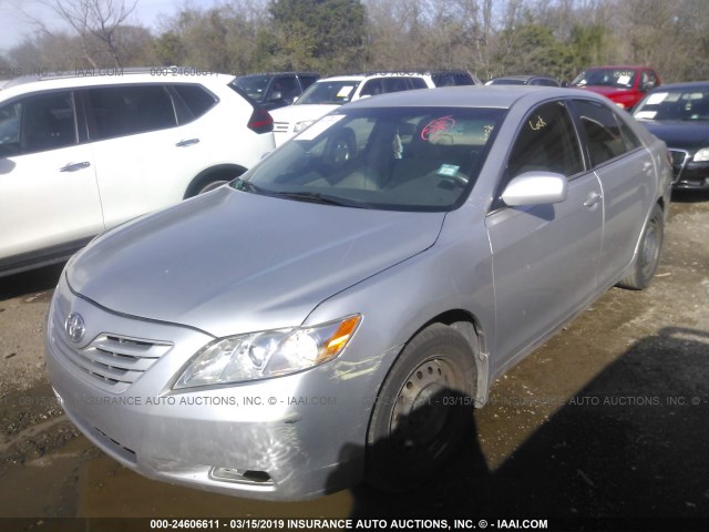 4T1BE46K19U337126 - 2009 TOYOTA CAMRY SE/LE/XLE 银色 照片 2