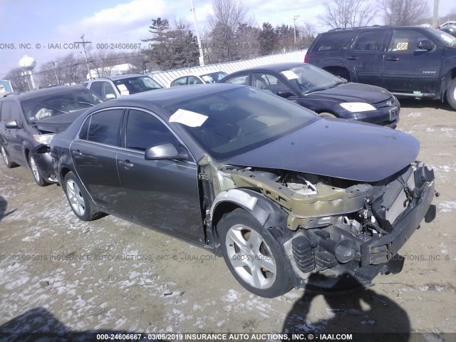 1G1ZB5EB3A4112478 - 2010 CHEVROLET MALIBU LS BROWN photo 1