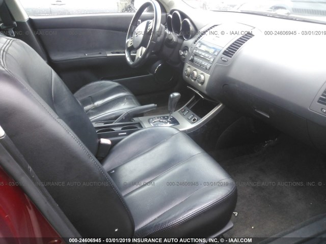 1N4AL11D95C226908 - 2005 NISSAN ALTIMA S/SL BURGUNDY photo 5