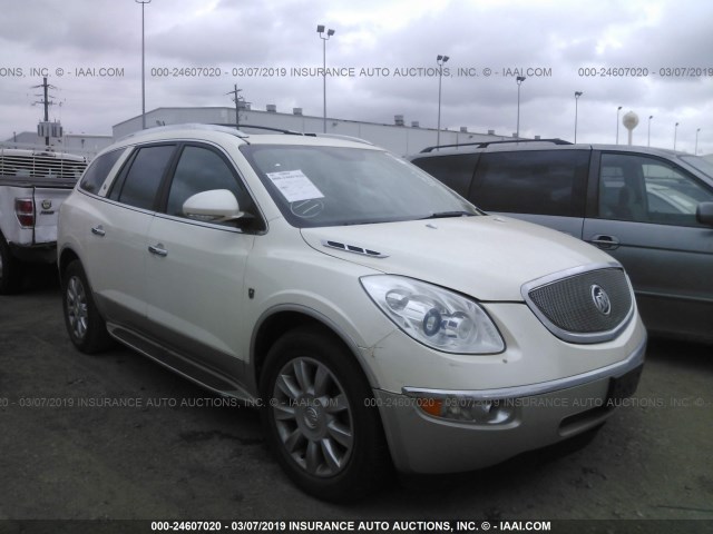 5GAKRCED2BJ117797 - 2011 BUICK ENCLAVE CXL WHITE photo 1