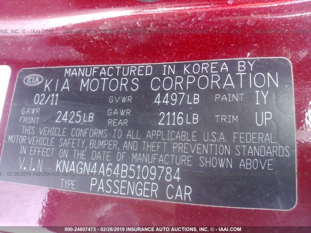 KNAGN4A64B5109784 - 2011 KIA OPTIMA EX/SX RED photo 9