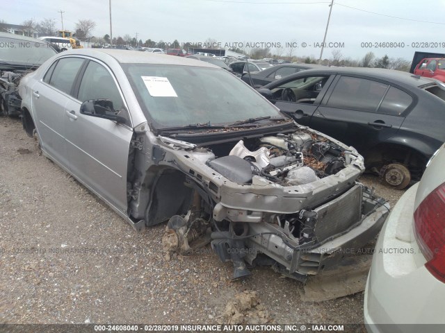 1G1ZH57B78F230706 - 2008 CHEVROLET MALIBU 1LT SILVER photo 1