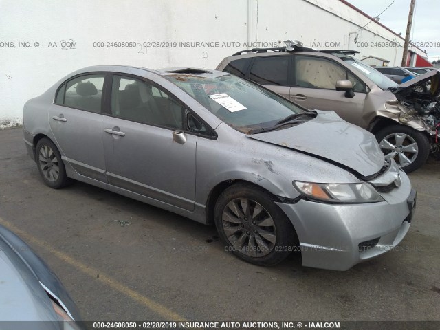 2HGFA1F94BH521483 - 2011 HONDA CIVIC EXL SILVER photo 1