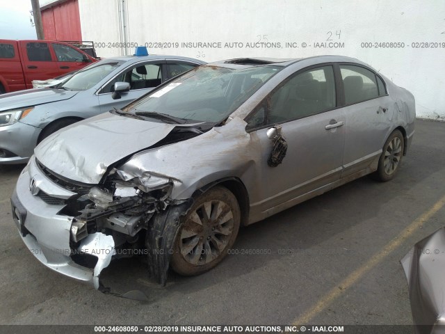 2HGFA1F94BH521483 - 2011 HONDA CIVIC EXL SILVER photo 2