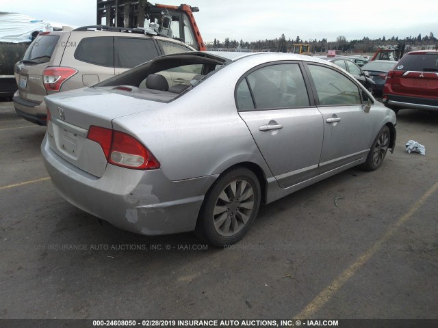 2HGFA1F94BH521483 - 2011 HONDA CIVIC EXL SILVER photo 4