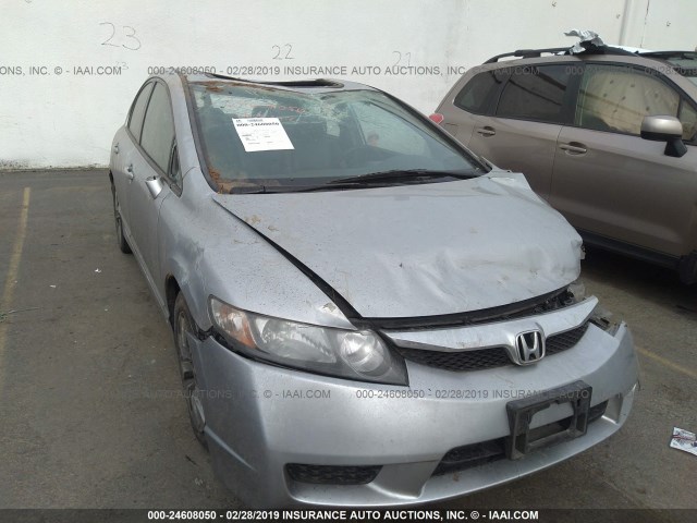 2HGFA1F94BH521483 - 2011 HONDA CIVIC EXL SILVER photo 6