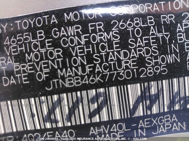 JTNBB46K773012895 - 2007 TOYOTA CAMRY NEW GENERAT HYBRID GOLD photo 9