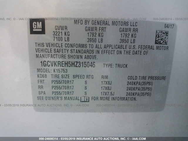 1GCVKREH5HZ315046 - 2017 CHEVROLET SILVERADO K1500 LT SILVER photo 9